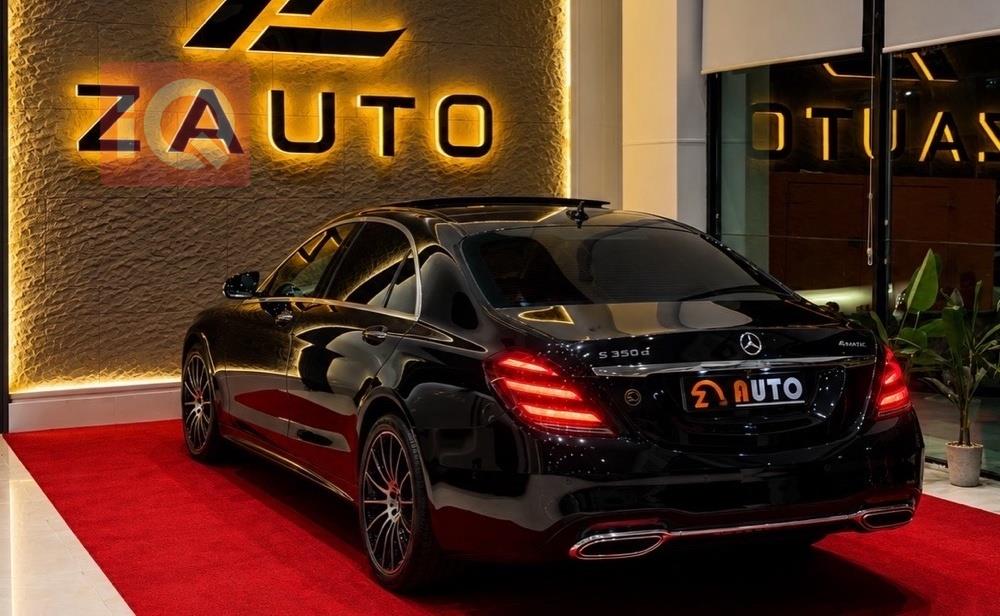 مرسيدس بنز S-Class